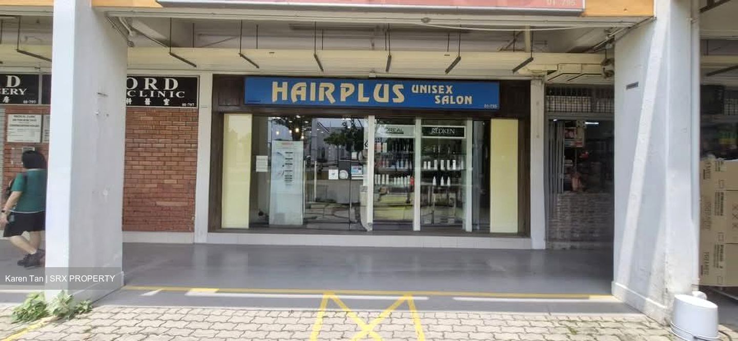 Hougang Avenue 7 (D19), Retail #604219971